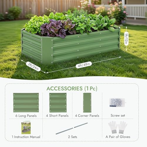 Compact galvanized steel planter box — photo 3